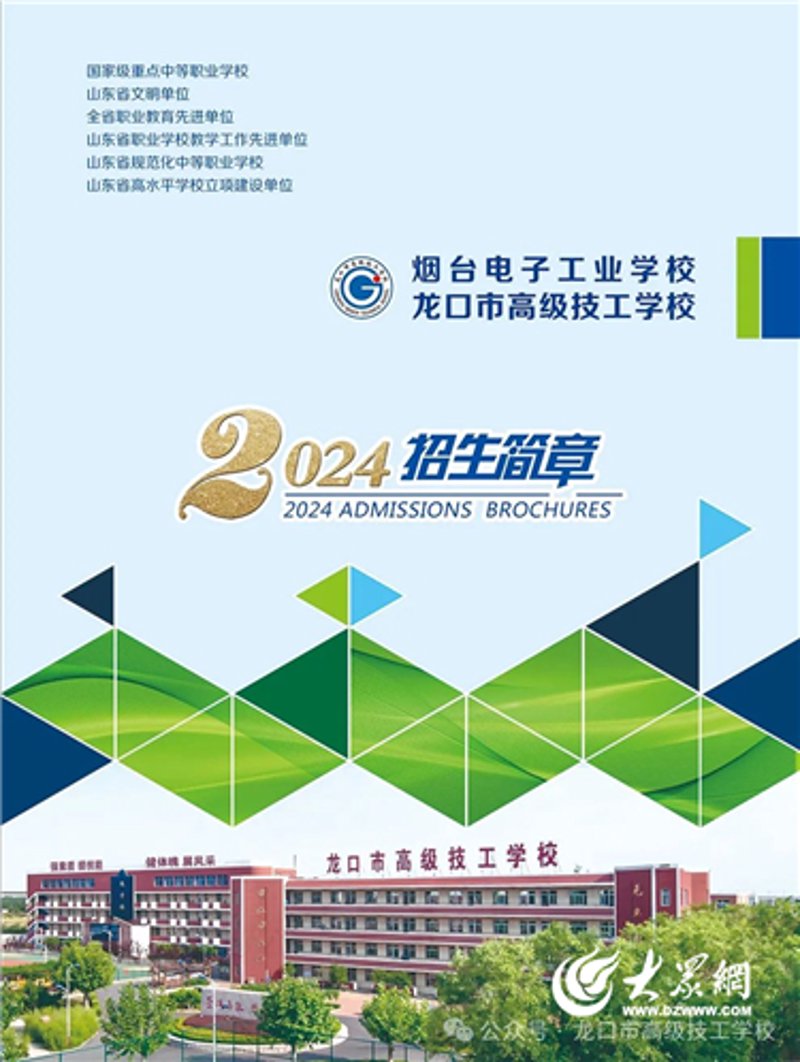 电子元件批发：选择合适的供应商有多重要？