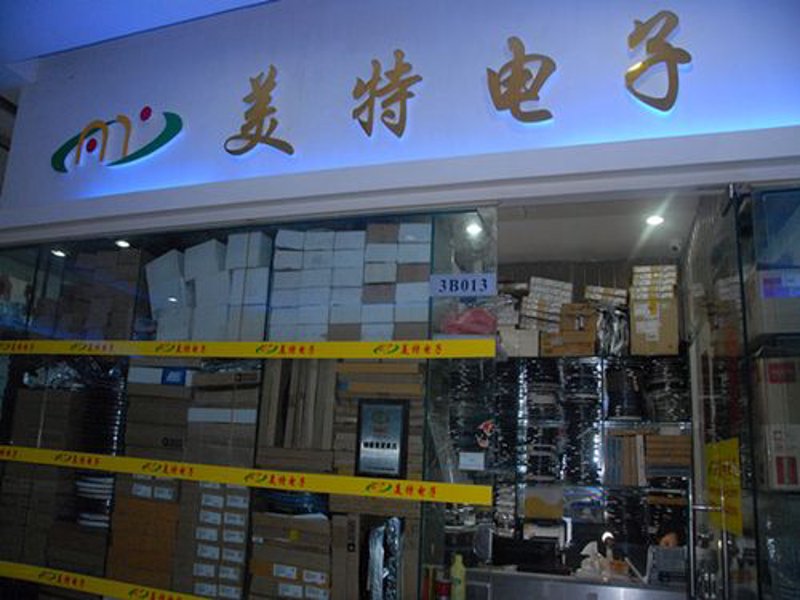 了解如何高效地寻找和购买电子元件，对于任何电子产品制造商或工程师来说都至关重要。