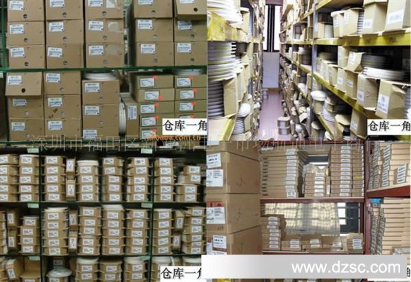 PCB采购：选择供应商时你真的了解哪些因素？